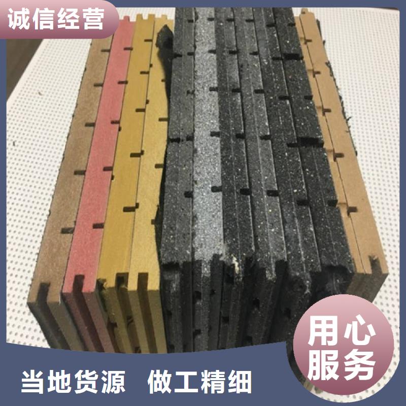 源頭廠家吸音板廠家，放心之選