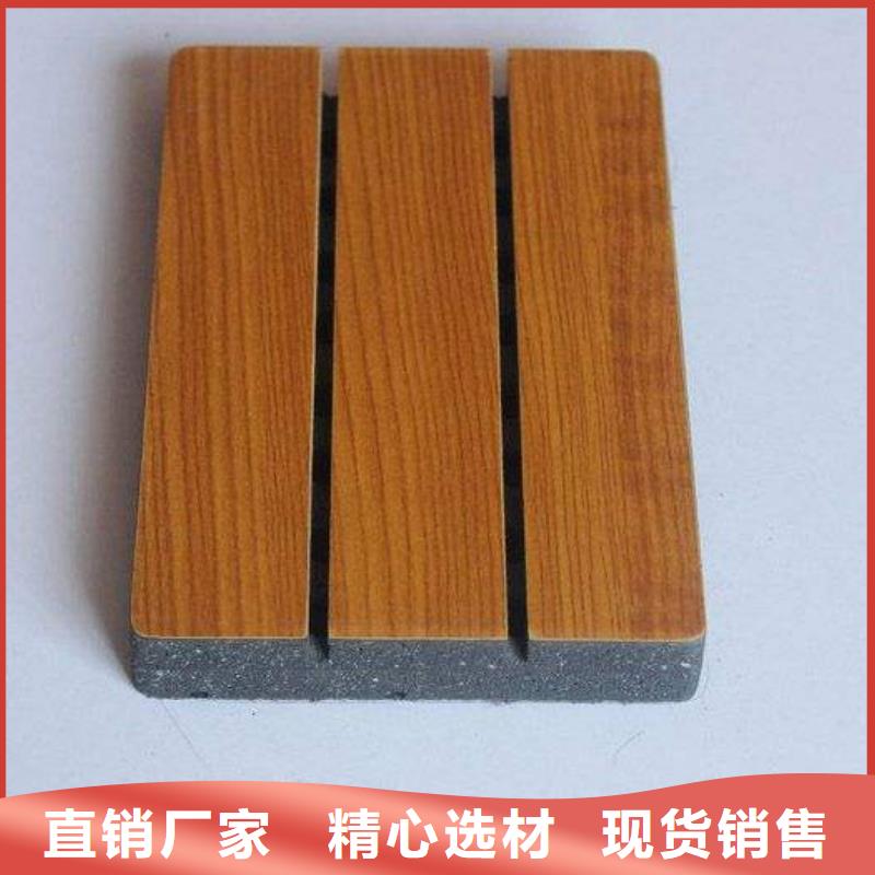 木塑户外地板视频-惠城|惠东|揭阳|汕尾|湛江|阳江木塑户外地板多种场景适用-美创新型材料(惠州市分公司)