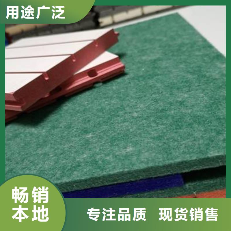 防潮陶鋁吸音板來圖來樣定制