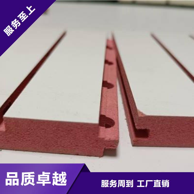 12厚陶鋁吸音板大廠家售后無憂