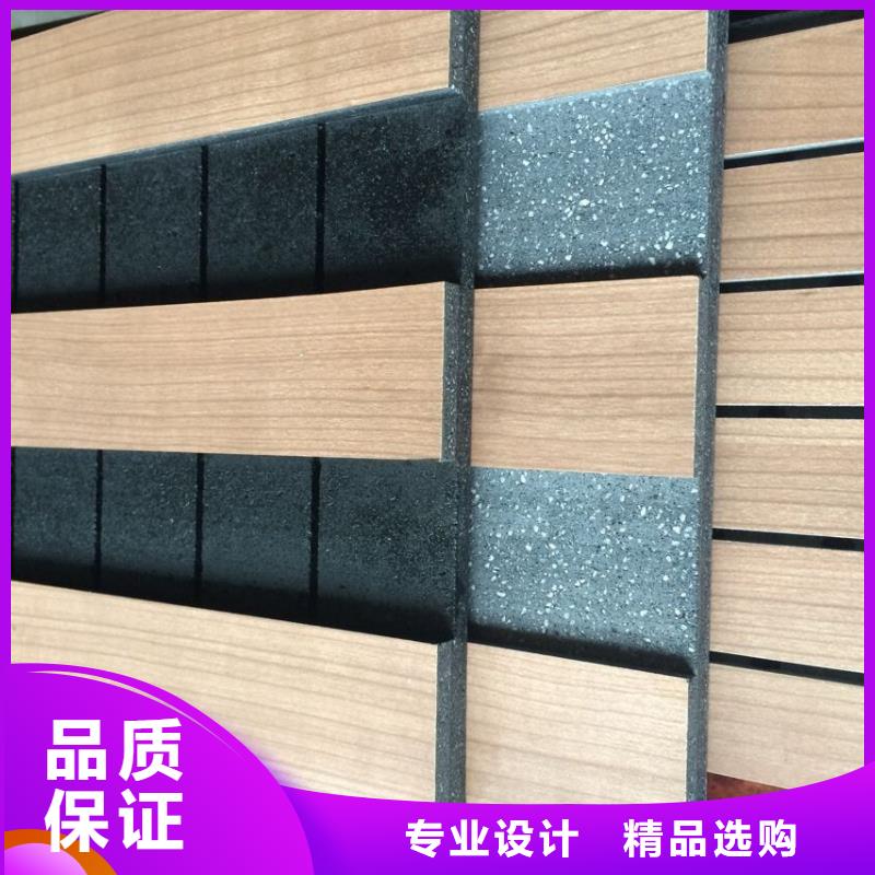 廣受好評的陶鋁吸音板物美價廉廠家