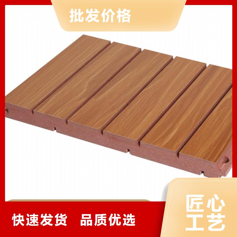 12厚陶鋁吸音板交貨及時