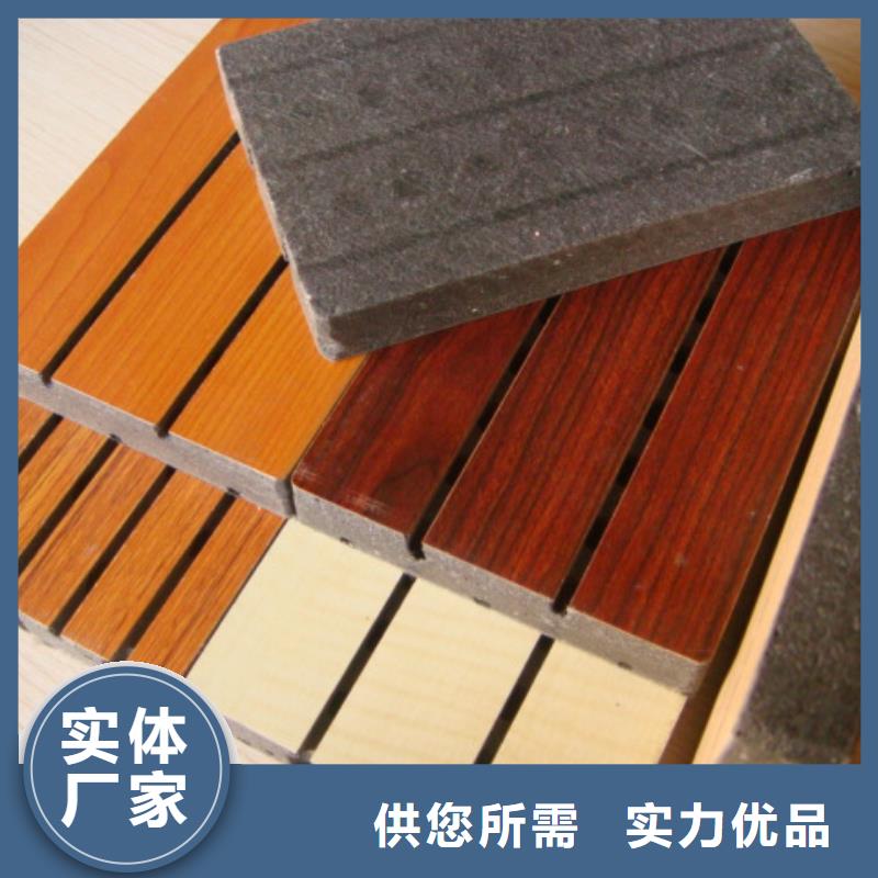 木塑户外地板视频-临颍|郾城|焦作|新乡|平顶山|濮阳美创木塑户外地板_ 美创新型材料(漯河市分公司)