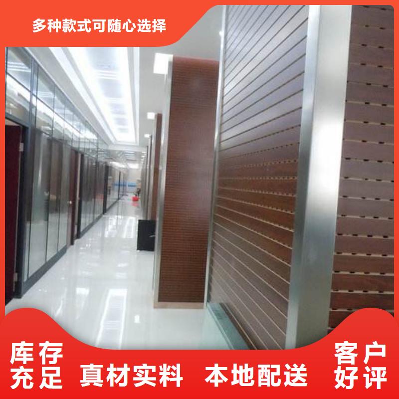 陶鋁吸音板_石塑集成墻板廠家現貨供應