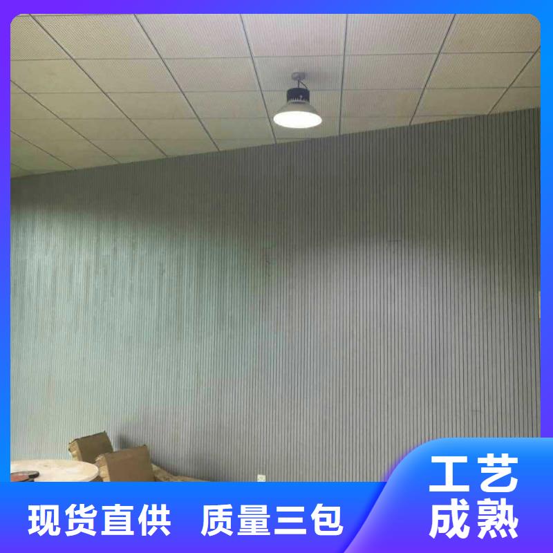 陶鋁吸音板石塑集成墻板敢與同行比服務