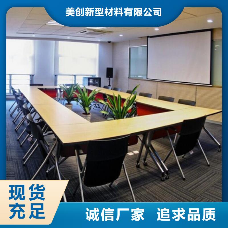 吸音降噪吸音板近行情