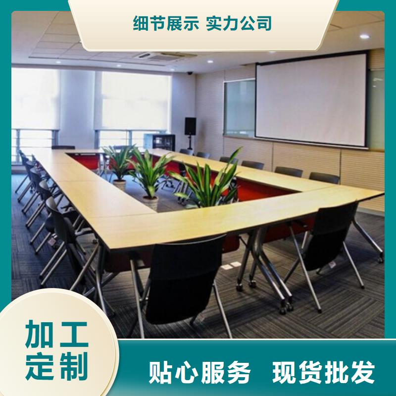 生產環保陶鋁吸音板_品牌廠家
