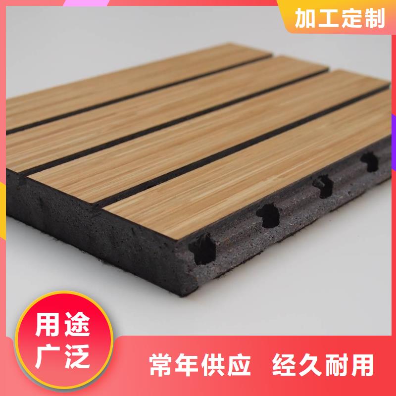 一手批發吸音板廠