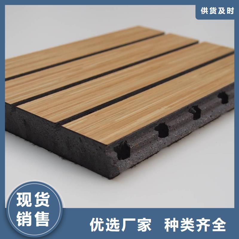 廠家直銷吸音板施工隊伍