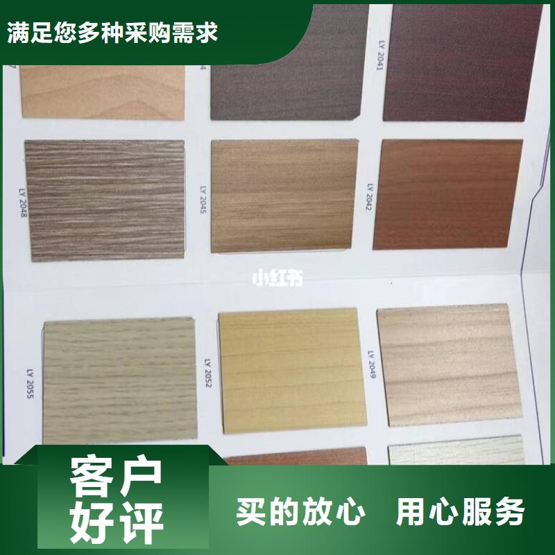 陶鋁吸音板好品質(zhì)