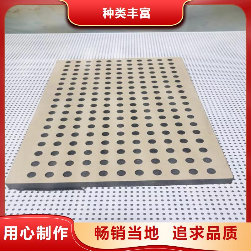 12厚陶鋁吸音板大廠家售后無憂