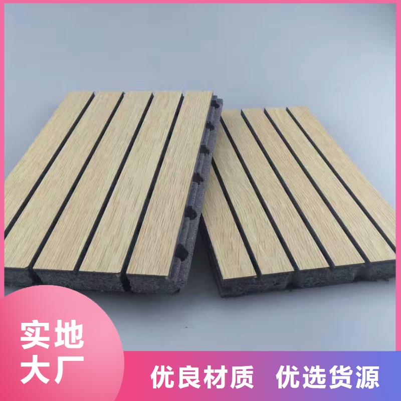 木塑户外地板视频-木塑户外地板|浙江省绍兴市|越城|嵊州|丽水|湖州|杭州|舟山