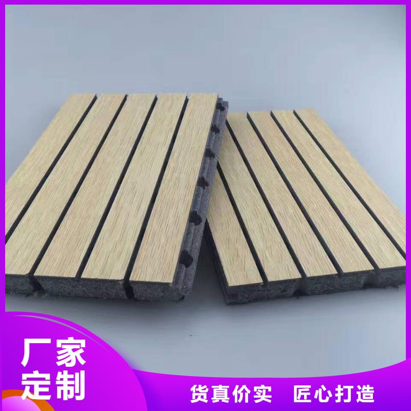 廣受好評的陶鋁吸音板物美價廉廠家