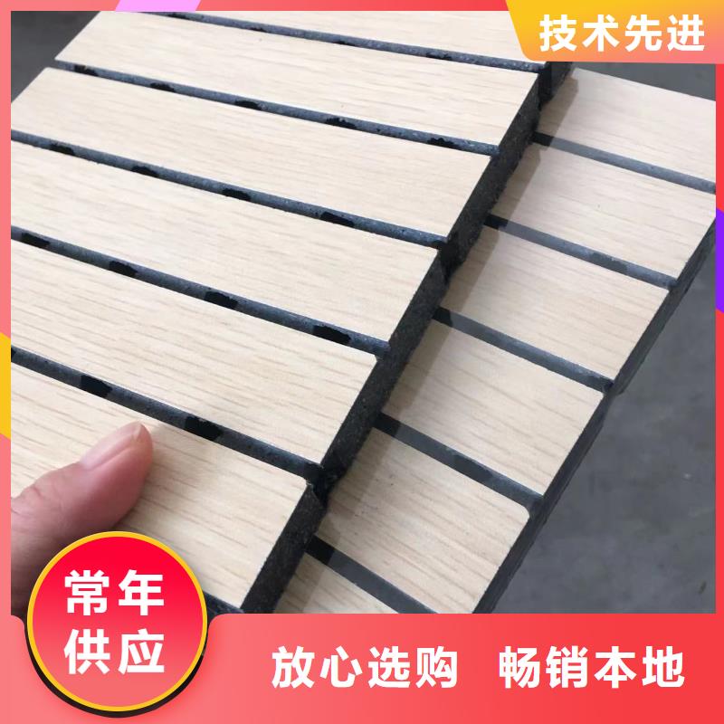 12厚陶鋁吸音板交貨及時