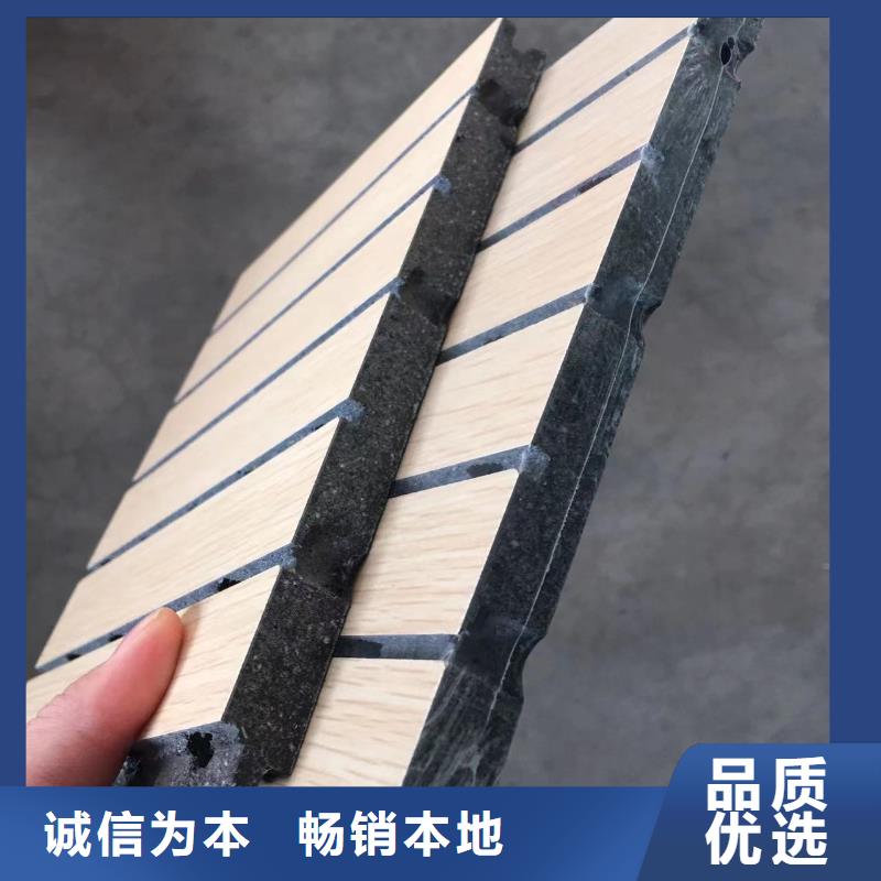 陶鋁吸音板_石塑集成墻板廠家現貨供應