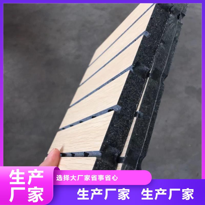 受歡迎的陶鋁吸音板放心選購、美創新型材料有限公司