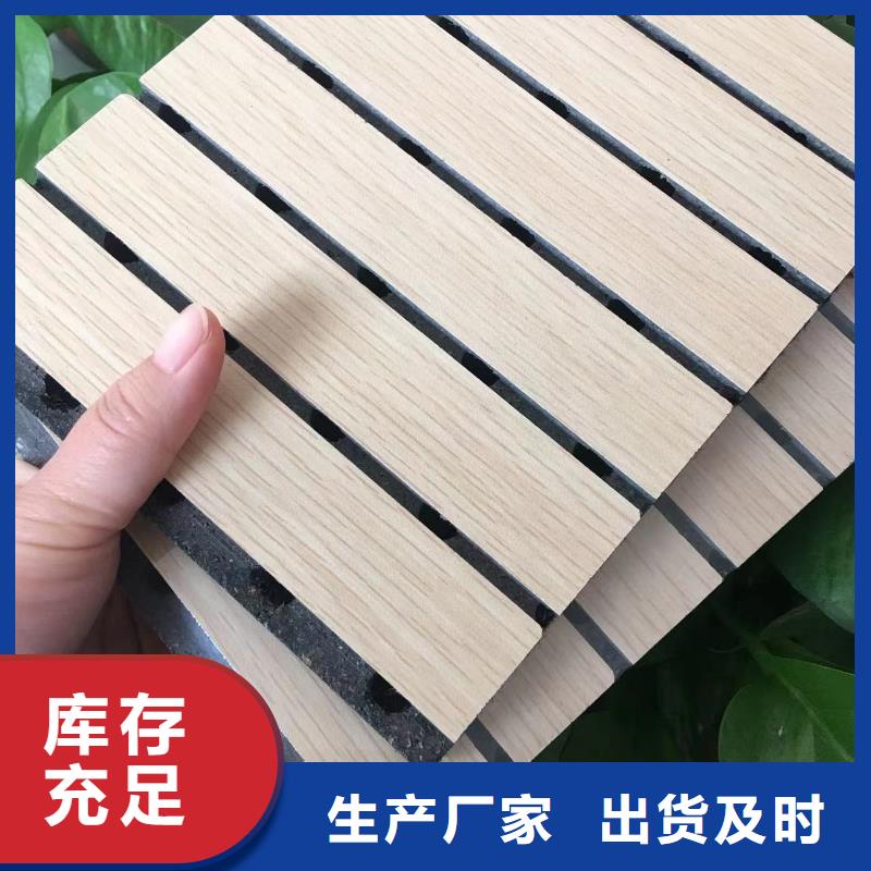 木塑户外地板视频-临颍|郾城|焦作|新乡|平顶山|濮阳美创木塑户外地板_ 美创新型材料(漯河市分公司)