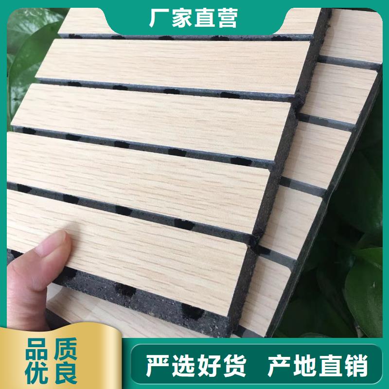 陶鋁吸音板_生態木訂制批發