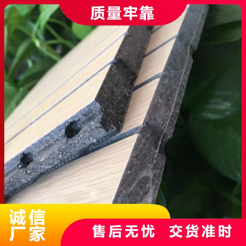 陶鋁吸音板_生態木訂制批發