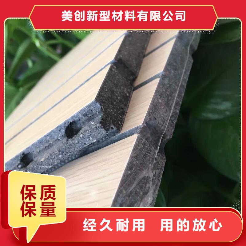陶鋁吸音板-吸音板源頭直供
