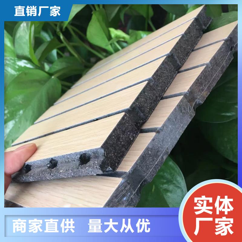 陶鋁吸音板-石塑集成墻板的圖文介紹