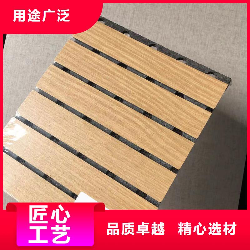 陶鋁吸音板_生態木訂制批發