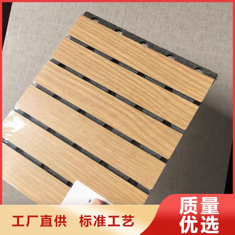 陶鋁吸音板-石塑集成墻板的圖文介紹