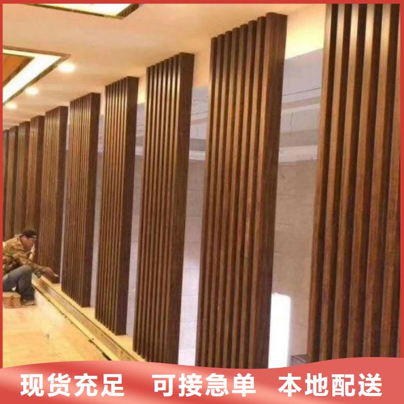 環保材質竹木纖維格柵批發-公司歡迎您！
