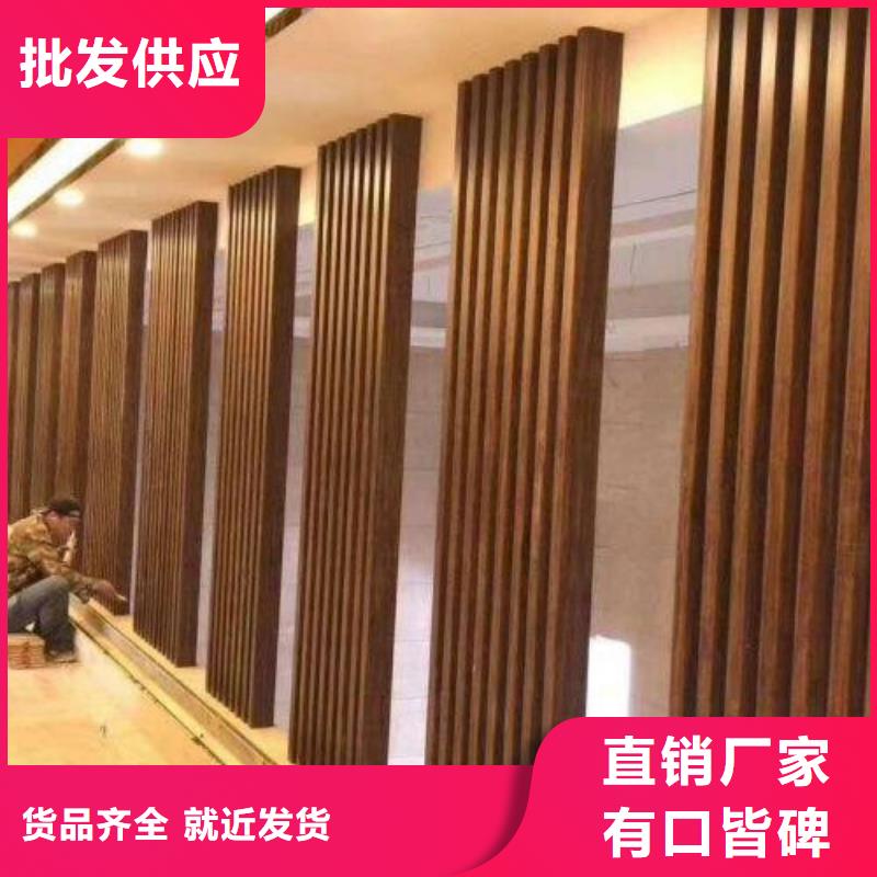 【竹木纖維格柵板吸音板好貨直供】
