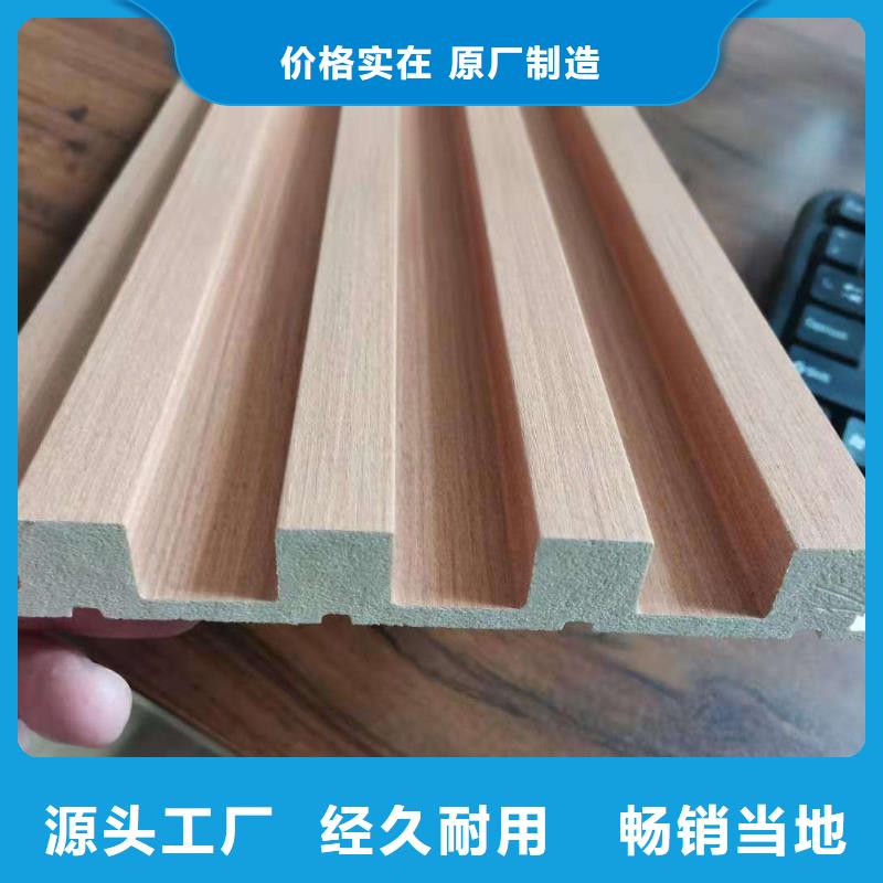 樂東縣160竹木纖維格柵廠家，貨源足
