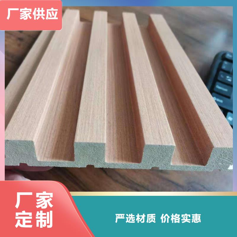 竹木纖維格柵板-【鋁單板】口碑好實(shí)力強(qiáng)