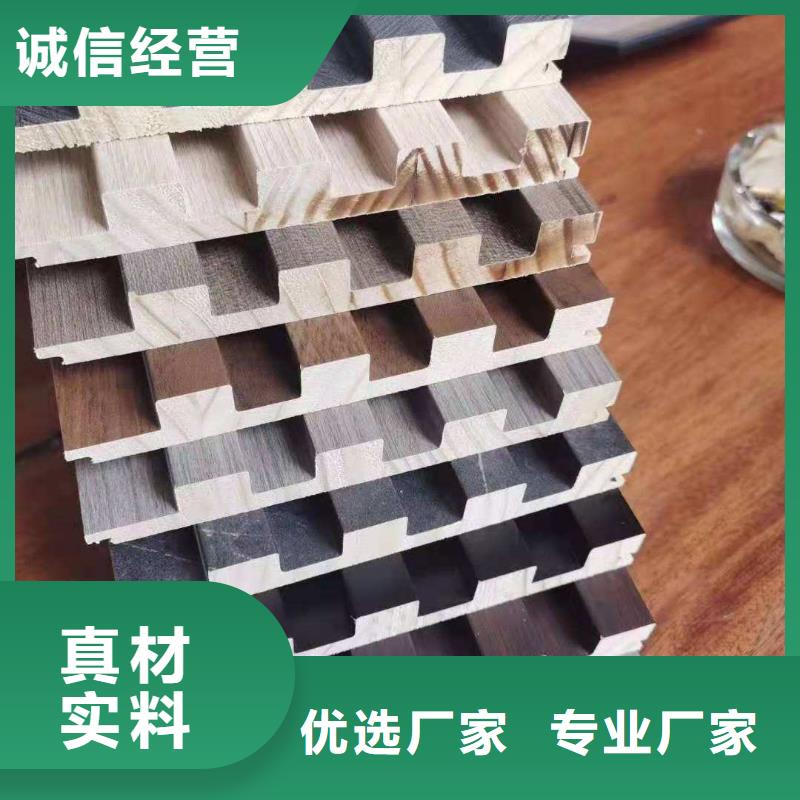有現貨的哪里有竹木纖維格柵廠家