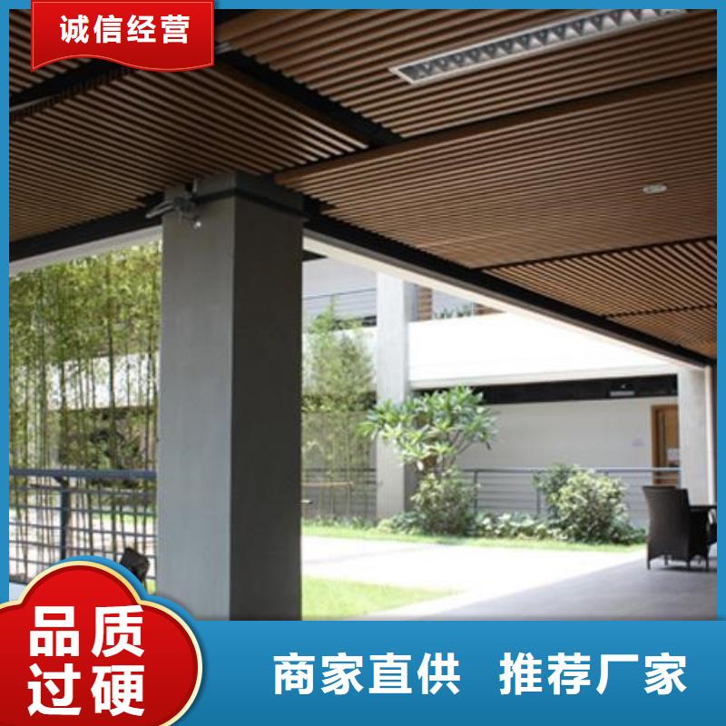 竹木纖維格柵板竹木纖維集成墻板優(yōu)選廠商