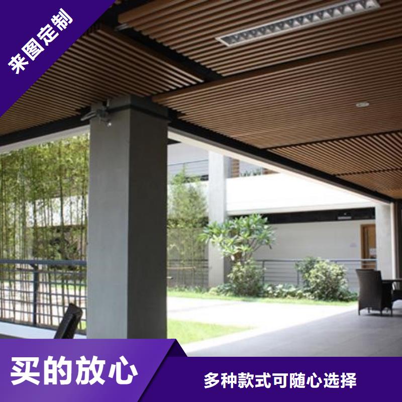 竹木纖維格柵板竹木纖維集成墻板擁有核心技術(shù)優(yōu)勢(shì)