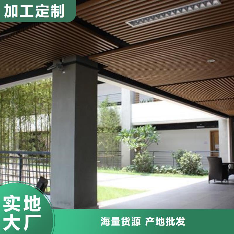 環保材質竹木纖維格柵批發-公司歡迎您！
