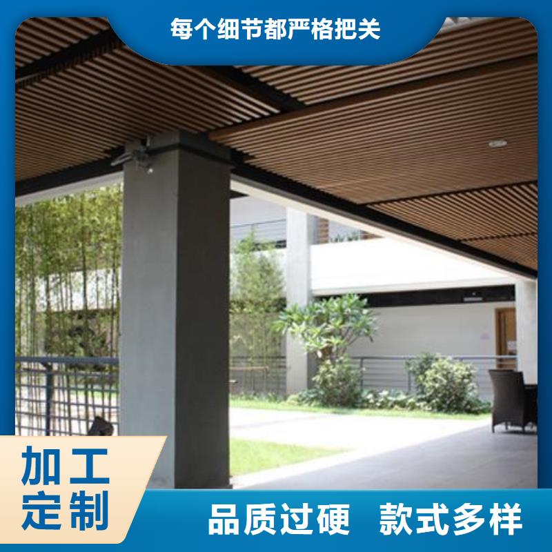 選購格柵背景墻板可按需定制