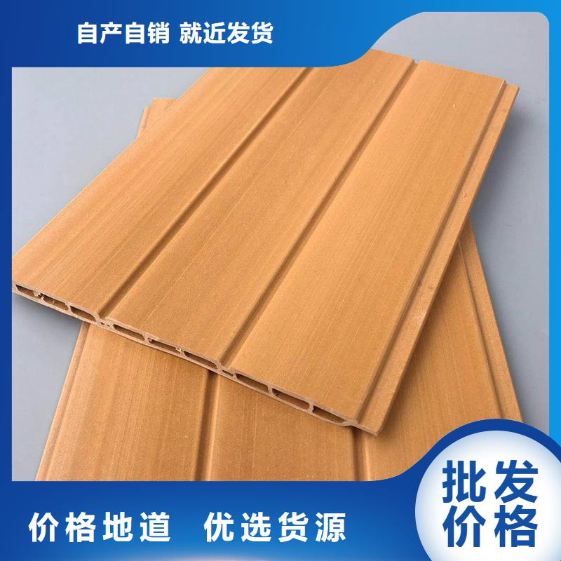 竹木纖維格柵大品牌口碑優