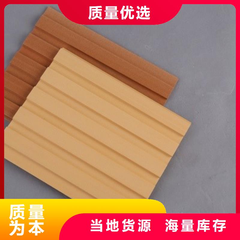 購(gòu)買(mǎi)一手供應(yīng)竹木纖維格柵認(rèn)準(zhǔn)美創(chuàng)新型材料有限公司