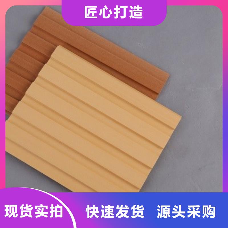 一手貨源格柵承接