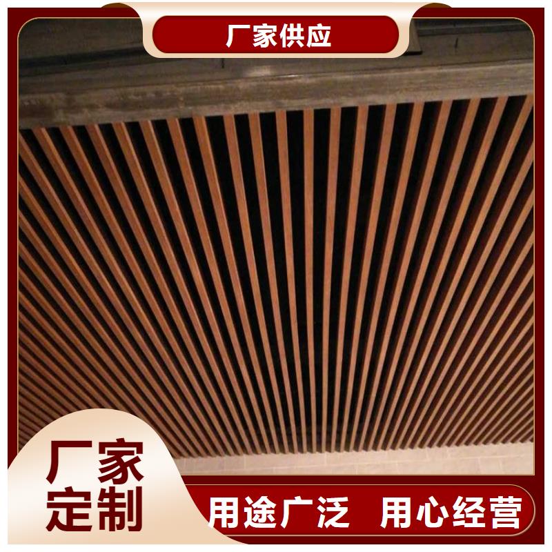木飾面板可靠的商家