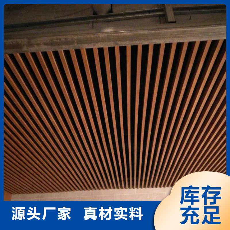 竹木纖維格柵板竹木纖維集成墻板擁有核心技術(shù)優(yōu)勢(shì)