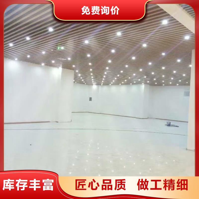 竹木纖維格柵板竹木纖維集成墻板放心購