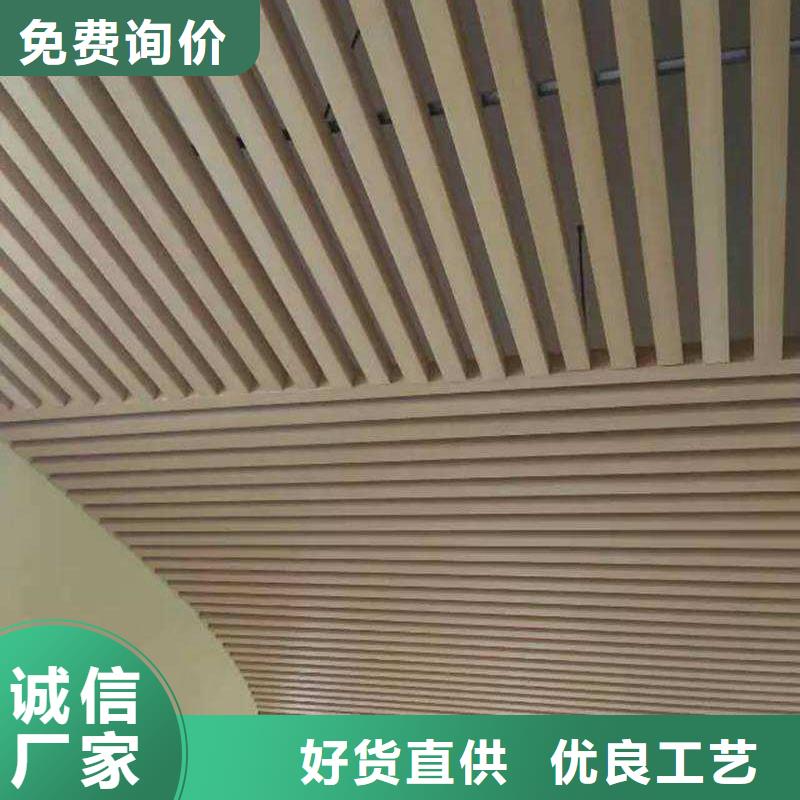 供應(yīng)滿意的竹木纖維格柵的批發(fā)商