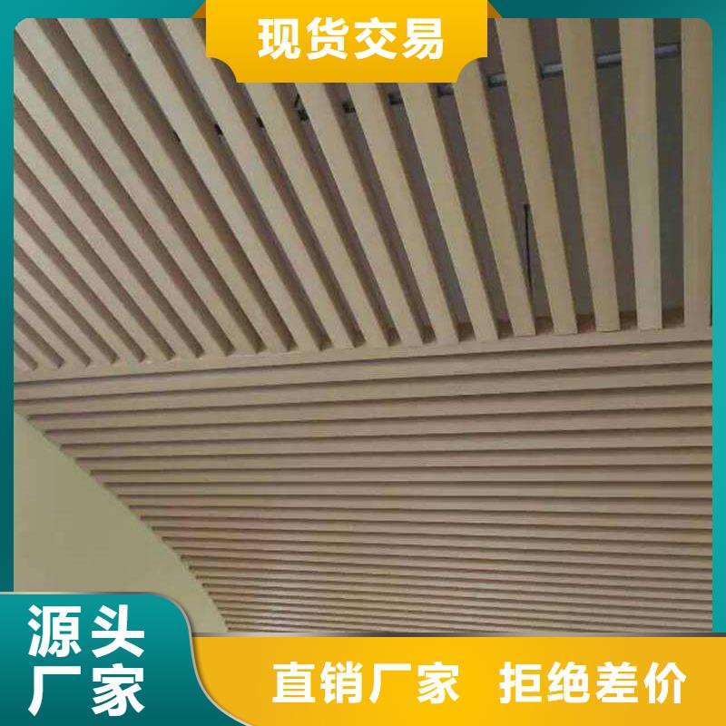 滿意的竹木纖維格柵品質有保障