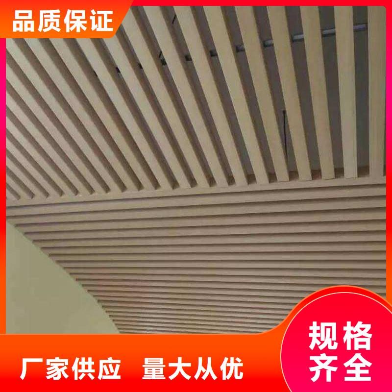 高長城板廠家直銷高長城板