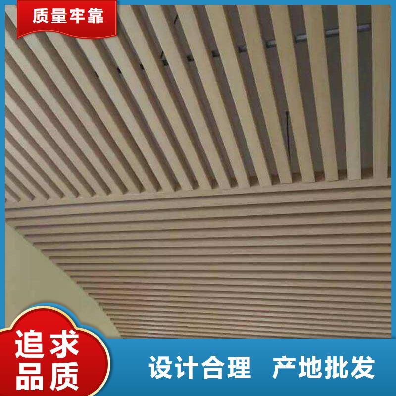 竹木纖維格柵板竹木纖維集成墻板免費獲取報價