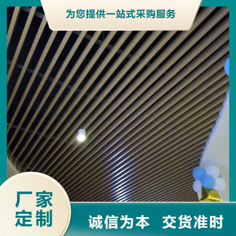 竹木纖維格柵板竹木纖維集成墻板擁有核心技術(shù)優(yōu)勢(shì)