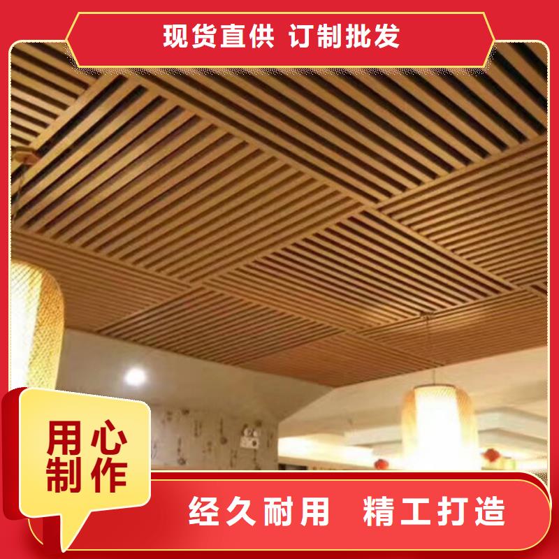 批發竹木纖維格柵實業廠家