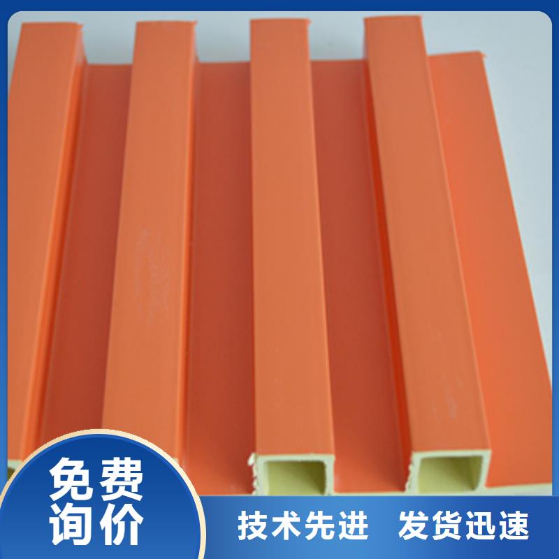 竹木纖維格柵板鋁單板支持貨到付清