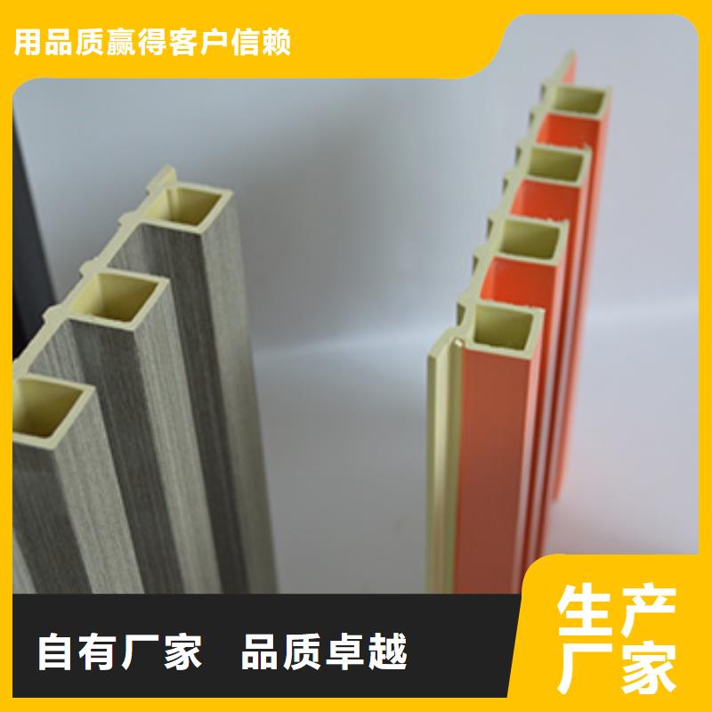 規(guī)格全的竹木纖維無縫墻板廠家